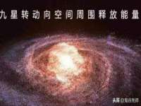 江苏凡德电力科技有限公司扬州分公司