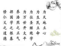 江苏凡德电力科技有限公司扬州分公司