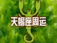 江苏凡德电力科技有限公司扬州分公司