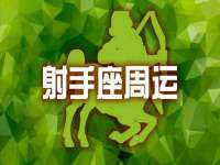 江苏凡德电力科技有限公司扬州分公司