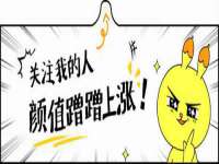 江苏凡德电力科技有限公司扬州分公司