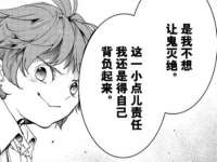 江苏凡德电力科技有限公司扬州分公司