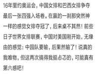江苏凡德电力科技有限公司扬州分公司
