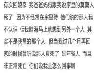 江苏凡德电力科技有限公司扬州分公司