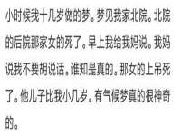 江苏凡德电力科技有限公司扬州分公司