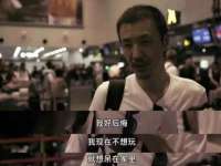 江苏凡德电力科技有限公司扬州分公司