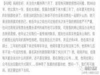 江苏凡德电力科技有限公司扬州分公司