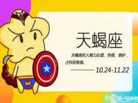 江苏凡德电力科技有限公司扬州分公司