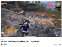 江苏凡德电力科技有限公司扬州分公司