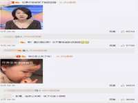 江苏凡德电力科技有限公司扬州分公司