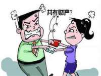 江苏凡德电力科技有限公司扬州分公司