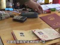 江苏凡德电力科技有限公司扬州分公司