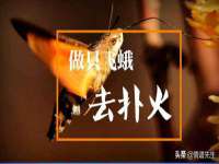 江苏凡德电力科技有限公司扬州分公司