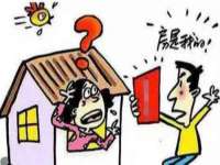 江苏凡德电力科技有限公司扬州分公司