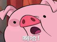 江苏凡德电力科技有限公司扬州分公司
