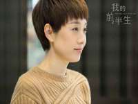 江苏凡德电力科技有限公司扬州分公司