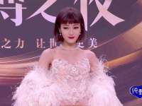江苏凡德电力科技有限公司扬州分公司