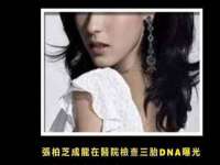 江苏凡德电力科技有限公司扬州分公司