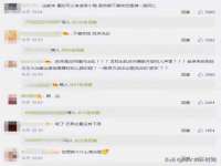 江苏凡德电力科技有限公司扬州分公司