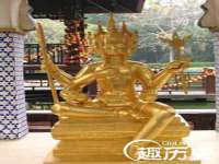 江苏凡德电力科技有限公司扬州分公司