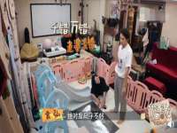 江苏凡德电力科技有限公司扬州分公司