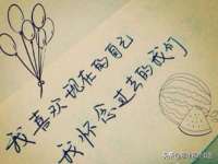 江苏凡德电力科技有限公司扬州分公司