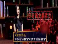 江苏凡德电力科技有限公司扬州分公司