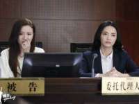 江苏凡德电力科技有限公司扬州分公司
