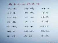 江苏凡德电力科技有限公司扬州分公司
