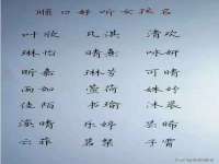 江苏凡德电力科技有限公司扬州分公司