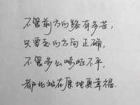 江苏凡德电力科技有限公司扬州分公司