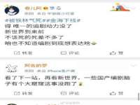 江苏凡德电力科技有限公司扬州分公司