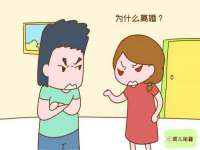 江苏凡德电力科技有限公司扬州分公司