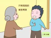 江苏凡德电力科技有限公司扬州分公司