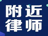 江苏凡德电力科技有限公司扬州分公司