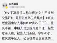 江苏凡德电力科技有限公司扬州分公司