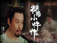 江苏凡德电力科技有限公司扬州分公司